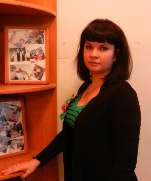 Белоус Дина Ивановна